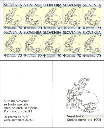 1994 - OKRAŠENO DREVESCE IN OTROCI